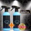 Stipt 1 Cleaner 1+1 Gratis