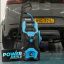 Stipt Power Wash Pro