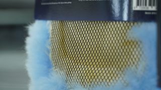 De speciale insectengaas-zijde