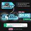 Stipt Toolbag 1+1 Gratis