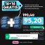 Stipt Detail Tape 16+16 Gratis